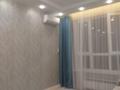 1-комнатная квартира · 37.3 м² · 9/9 этаж, Казыбек би 7а за 230 000 ₸ в Астане, Нура р-н — фото 5