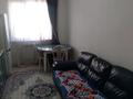 1-бөлмелі пәтер · 45 м² · 3/6 қабат, Басенова 27а, бағасы: 240 000 ₸ в Алматы, Бостандыкский р-н — фото 2