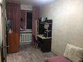 2-бөлмелі пәтер · 47 м² · 5/5 қабат, Ауезова 55, бағасы: 16 млн ₸ в Семее — фото 6