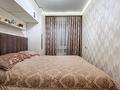2-комнатная квартира, 56 м², 5/5 этаж, мкр Аксай-2 22 за 37 млн 〒 в Алматы, Ауэзовский р-н — фото 2