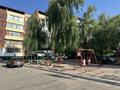 3-бөлмелі пәтер · 64 м² · 4/5 қабат, 2 Переулок Казыбек би 16 — Обл суд по Абая, кафе Самарканд, бағасы: 24 млн ₸ в Таразе — фото 9