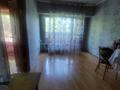 2-бөлмелі пәтер · 45 м² · 4/4 қабат, Сейфуллина — Жумабаева, бағасы: 25 млн ₸ в Алматы, Турксибский р-н — фото 4