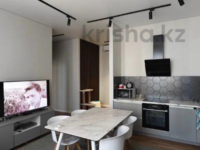 3-комнатная квартира · 75 м² · 11/18 этаж, Абая — Брусиловского за 65 млн ₸ в Алматы, Бостандыкский р-н
