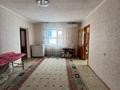 Отдельный дом · 5 комнат · 105.2 м² · 4.6 сот., Запорожская 69 — Геринга - Запорожская за 32 млн ₸ в Павлодаре — фото 16