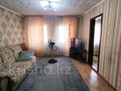 Отдельный дом · 4 комнаты · 74.8 м² · 7.76 сот., мкр Ожет, Оралтай — улица Новая за 38 млн 〒 в Алматы, Алатауский р-н