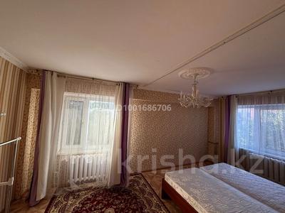 Пәтерлер в Кызылординской обл.: 4-бөлмелі пәтер · 120 м² · 3/5 қабат, Коркыт ата 32 — Дом рядом с Цветочным Camellia, бағасы: 180 000 〒 4-бөлмелі пәтер · 120 м² · 3/5 қабат, Коркыт ата 32 — Дом рядом с Цветочным Camellia, бағасы: 180 000 〒 в