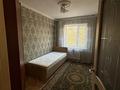 4-комнатная квартира · 120 м² · 3/5 этаж, Коркыт ата 32 — Дом рядом с Цветочным Camellia за 180 000 ₸ в  — фото 12