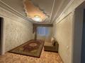 4-комнатная квартира · 120 м² · 3/5 этаж, Коркыт ата 32 — Дом рядом с Цветочным Camellia за 180 000 ₸ в  — фото 4