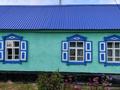 Жеке үй · 2 бөлме · 46 м² · 6 жүзд., Семипалатинская 86 — Супермаркет Самал, бағасы: 7.5 млн ₸ в Усть-Каменогорске