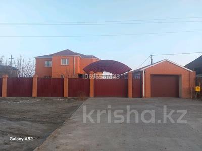 Жеке үй · 5 бөлме · 264 м² · 8 сот., мкр Лесхоз, Тажигали Садыкова 28, бағасы: 80 млн 〒 в Атырау