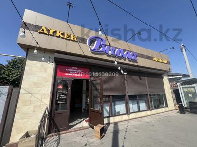 Магазины и бутики · 90 м² за 200 000 ₸ в Таразе