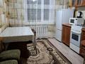 3-бөлмелі пәтер · 67 м² · 7/9 қабат, Утепбаева 44 — Новостройка напротив Айти школы номер 50, бағасы: 13 000 ₸ в Семее — фото 5