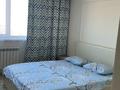 2-комнатная квартира · 45 м² · 4/10 этаж, Мкр Аксай, Б. Момышулы 25 за 200 000 ₸ в Алматы, Ауэзовский р-н — фото 4