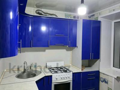 2-комнатная квартира · 41 м² · 4/5 этаж, островского 84А за 16.5 млн ₸ в Петропавловске