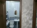 2-комнатная квартира · 41 м² · 4/5 этаж, островского 84А за 16.5 млн ₸ в Петропавловске — фото 10