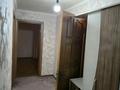 2-комнатная квартира · 41 м² · 4/5 этаж, островского 84А за 16.5 млн ₸ в Петропавловске — фото 7