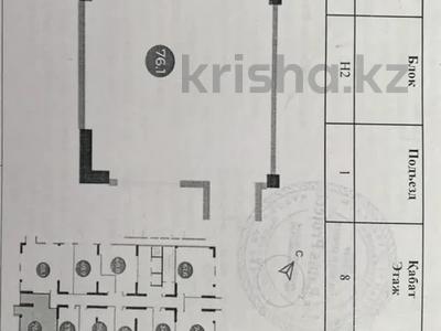 2-комнатная квартира · 76.1 м² · 8/14 этаж, Ауэзова 3/1 — Казыбек би за 76 млн ₸ в Алматы, Алмалинский р-н