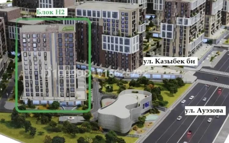 2-бөлмелі пәтер · 76.1 м² · 8/14 қабат, Ауэзова 3/1 — Казыбек би, бағасы: 70 млн ₸ в Алматы, Алмалинский р-н — фото 4
