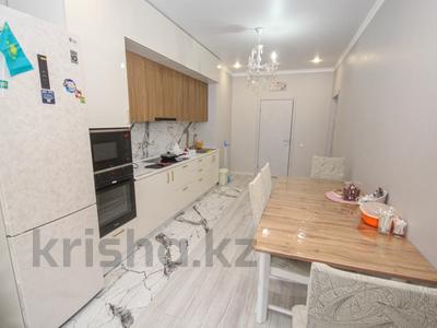 2-бөлмелі пәтер · 56 м² · 7/16 қабат, Гагарина 233, бағасы: 56 млн ₸ в Алматы