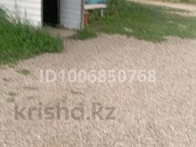 Магазины и бутики · 20 м² за 5 млн ₸ в Усть-Каменогорске
