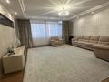 4-комнатная квартира · 159 м² · 20/25 этаж, Кошкарбаева 8 за 115 млн ₸ в Астане, Сарайшык р-н — фото 2