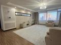 4-комнатная квартира · 159 м² · 20/25 этаж, Кошкарбаева 8 за 115 млн ₸ в Астане, Сарайшык р-н — фото 4