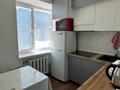 2-комнатная квартира · 47 м² · 9/9 этаж, Косманавтов — ЦОН за 150 000 ₸ в Приозёрске — фото 4