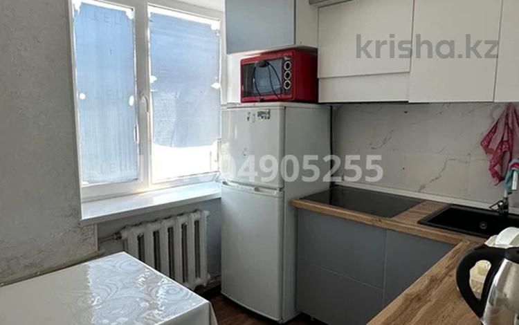 2-комнатная квартира · 47 м² · 9/9 этаж, Косманавтов — ЦОН за 150 000 ₸ в Приозёрске — фото 5
