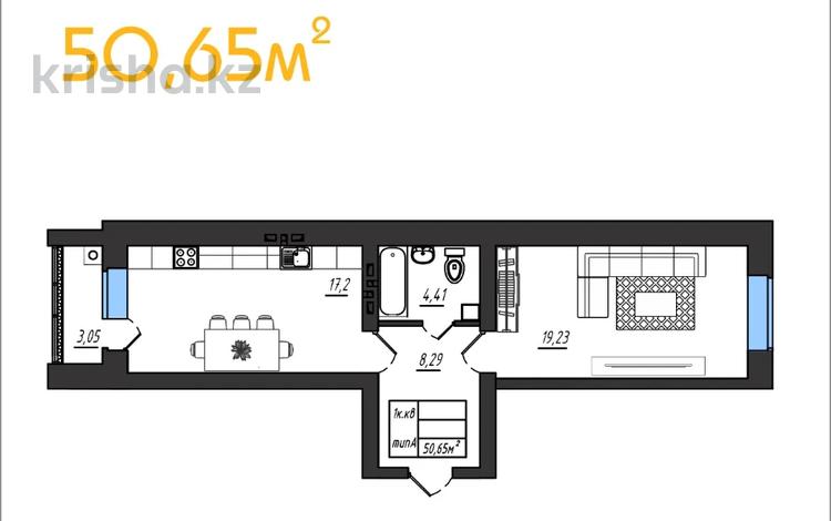 1-комнатная квартира, 53 м², 3/5 этаж, мкр. Алтын орда за 13.1 млн 〒 в Актобе, мкр. Алтын орда — фото 2
