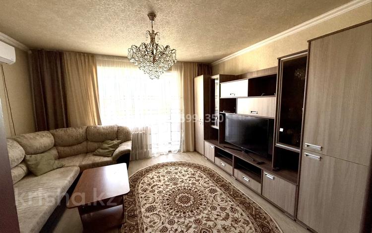2-комнатная квартира · 53.6 м² · 9/9 этаж, мкр Юго-Восток, Таттимбета 21 за 200 000 ₸ в Караганде, Казыбек би р-н — фото 2