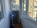 2-комнатная квартира · 53.6 м² · 9/9 этаж, мкр Юго-Восток, Таттимбета 21 за 200 000 ₸ в Караганде, Казыбек би р-н — фото 11