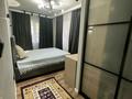 2-комнатная квартира · 44 м² · 1/4 этаж, мкр №3 — Сайна Улыгбека за 17 000 ₸ в Алматы, Ауэзовский р-н