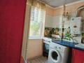 2-бөлмелі пәтер · 48 м² · 2/5 қабат, Жангильдина 16 Б, бағасы: 120 000 ₸ в Шымкенте, Аль-Фарабийский р-н — фото 6