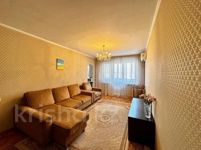 Продажа квартир в Алматы: 3-комнатная квартира · 60 м² · 4/4 этаж, Ауэзова — ТРЦ Глобус за 45.5 млн 〒 3-комнатная квартира · 60 м² · 4/4 этаж, Ауэзова — ТРЦ Глобус за 45.5 млн 〒 в Алматы, Алмалинский р-н