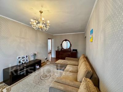 3-комнатная квартира · 60 м² · 4/4 этаж, Ауэзова — ТРЦ Глобус за 45 млн 〒 в Алматы, Алмалинский р-н