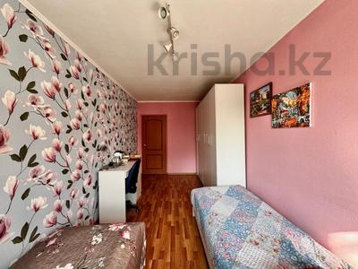 3-комнатная квартира · 60 м² · 4/4 этаж, Ауэзова — ТРЦ Глобус Срочно ТОРГ за 47 млн 〒 в Алматы, Алмалинский р-н