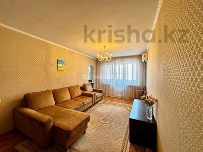 3-комнатная квартира · 60 м² · 4/4 этаж, Ауэзова — ТРЦ Глобус за 45 млн ₸ в Алматы, Алмалинский р-н