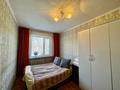 3-бөлмелі пәтер · 60 м² · 4/4 қабат, Ауэзова — ТРЦ Глобус, бағасы: 45 млн ₸ в Алматы, Алмалинский р-н — фото 8
