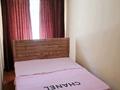 2-бөлмелі пәтер · 50 м² · 2/3 қабат, Байтурсынова 9 — Тауке хана, бағасы: 12 000 ₸ в Шымкенте, Аль-Фарабийский р-н — фото 6