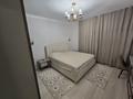 2-комнатная квартира · 62 м² · 6/16 этаж, мкр Коктем-3 24к1 за 450 000 ₸ в Алматы, Бостандыкский р-н — фото 2