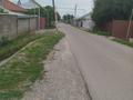 Участок · 7 соток, Маметова21а — Школы за 14 млн ₸ в Бирлик