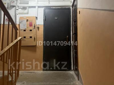 2-бөлмелі пәтер · 44 м² · 3/5 қабат, Джангельдина 16 — Лакомка, бағасы: 19 млн ₸ в Шымкенте, Туран р-н