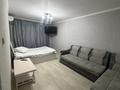 2-комнатная квартира · 44 м² · 3/5 этаж, Джангельдина 16 — Лакомка за 19 млн ₸ в Шымкенте, Туран р-н — фото 4