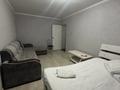 2-комнатная квартира · 44 м² · 3/5 этаж, Джангельдина 16 — Лакомка за 19 млн ₸ в Шымкенте, Туран р-н — фото 8