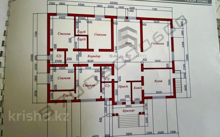 Отдельный дом · 5 комнат · 340 м² · 16 сот., мкр Кызылжар, Сыганак 42 — Куртаева за 210 млн ₸ в Шымкенте, Абайский р-н — фото 2