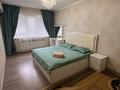 1-комнатная квартира · 32 м² · 4/5 этаж, 8-й микрорайон 59 — Колхозная за 10 000 ₸ в Шымкенте, Туран р-н — фото 3