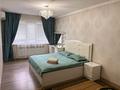 1-комнатная квартира · 32 м² · 4/5 этаж, 8-й микрорайон 59 — Колхозная за 10 000 ₸ в Шымкенте, Туран р-н — фото 4