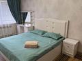 1-комнатная квартира · 32 м² · 4/5 этаж, 8-й микрорайон 59 — Колхозная за 10 000 ₸ в Шымкенте, Туран р-н — фото 5