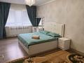 1-комнатная квартира · 32 м² · 4/5 этаж, 8-й микрорайон 59 — Колхозная за 10 000 ₸ в Шымкенте, Туран р-н — фото 6