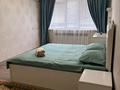 1-комнатная квартира · 32 м² · 4/5 этаж, 8-й микрорайон 59 — Колхозная за 10 000 ₸ в Шымкенте, Туран р-н — фото 7